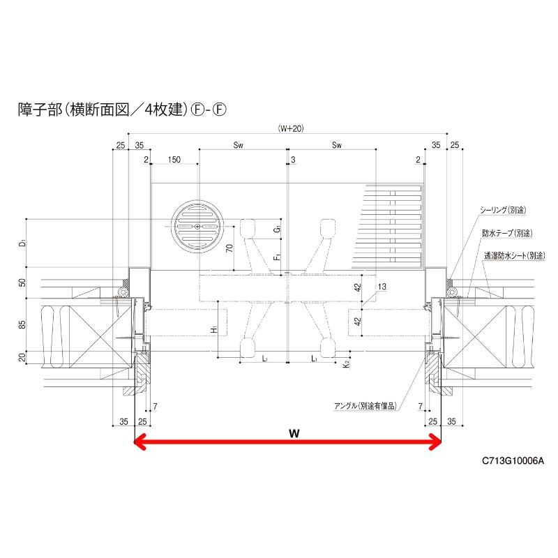 玄関引戸JS 玄関引き戸JS 25P型 W260/351×H22 玄関引戸 4枚建