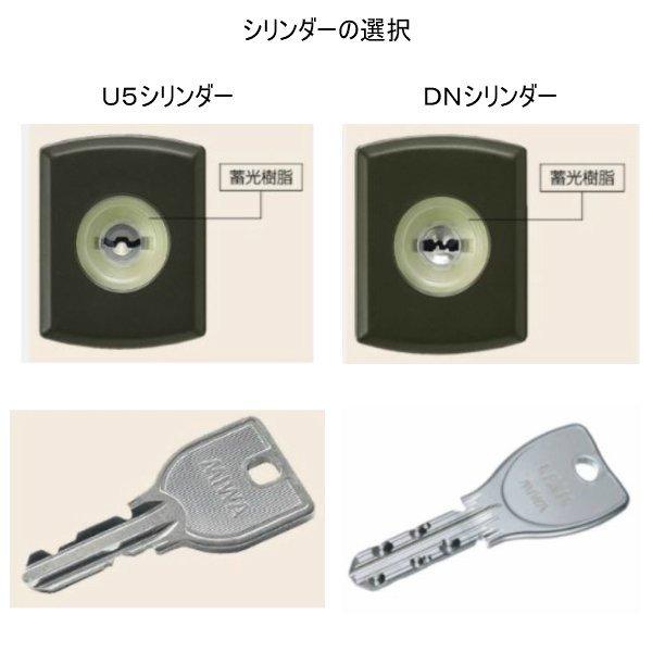 玄関引き戸 花伝k6 94型 H19 関西間/九州/四国間 ランマ無し 2枚建戸 玄関引戸 リクシル LIXIL トステム TOSTEM サッシ 玄関ドア 引き戸 和風 扉 リフォーム DIY｜dreamotasuke｜05