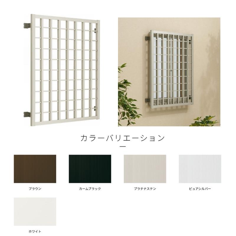 YKK AP 高強度面格子 FLA グリッド格子 07405 W830×H630mm 壁付 面格子