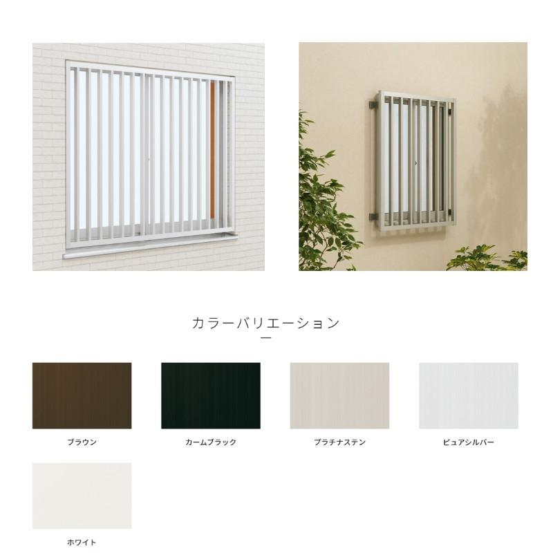 高強度面格子 FLA たて格子 17605 W1850×H630mm 壁付 面格子 YKKap アルミサッシ YKK 窓 サッシ 後付け 防犯 目隠し 防犯対策 頑丈 取付 リフォーム DIY_3
