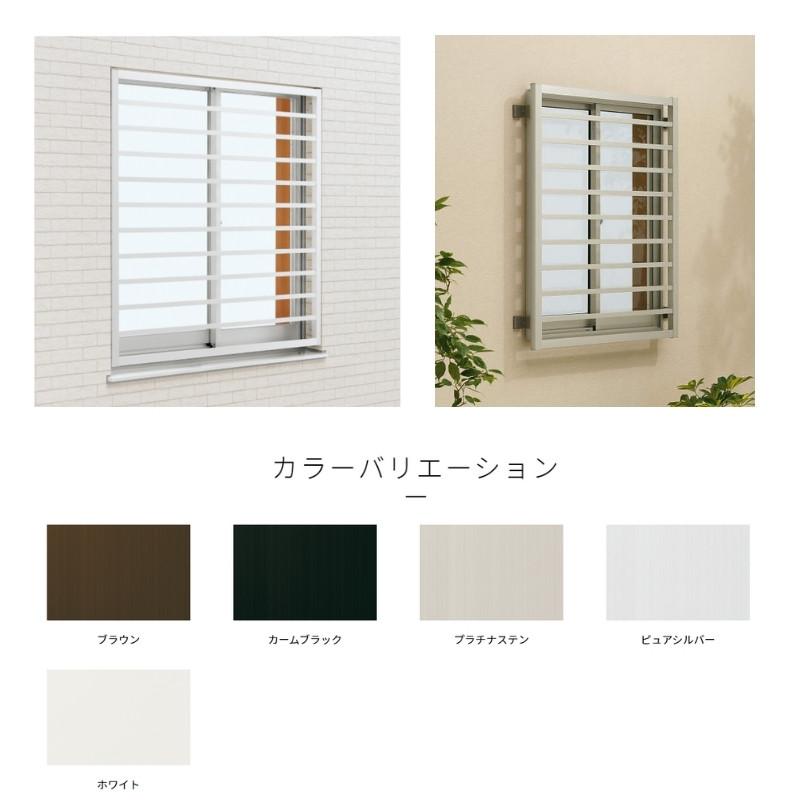 YKK AP 高強度面格子 FLA 横格子 16009 W1690×H1030mm 壁付 面格子