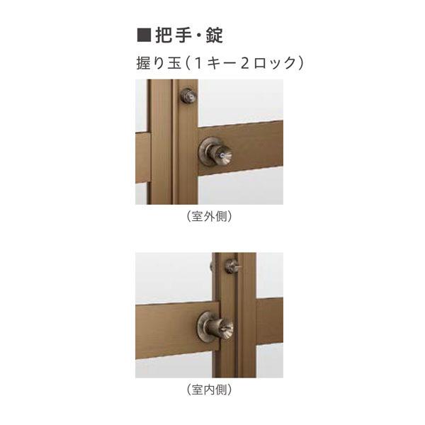 クリエラ クリエラガラスドアPG 内付型 1219 W1240×H1904mm 店舗 クリエラ クリエラガラスドアPG 内付型 1219 W1240×H1904mm 店舗