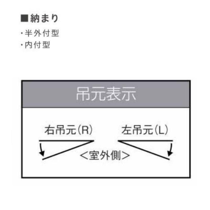 クリエラガラスドアPG 半外付型 特注 W566〜951×H1901〜2217mm オーダーサイズ 店舗ドア 片開きドア 1枚ガラス仕様 複層ガラス LIXIL リクシル リフォーム_2