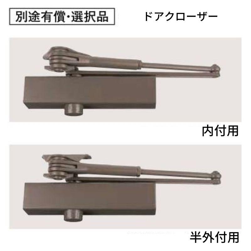 クリエラガラスドアPG 半外付型 特注 W566〜951×H1901〜2217mm オーダーサイズ 店舗ドア 片開きドア 1枚ガラス仕様 複層ガラス LIXIL リクシル リフォーム_4