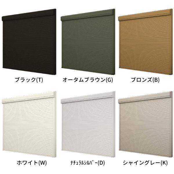 Lixil ガレージシャッタークワトロ 手動 外部付木造用壁後付 一般アルミスラットタイプ 換気孔スラット無 W2301 2400 H1701 1800mm 車庫 物置 リフォーム Kuwatoro K2317 リフォームおたすけdiy 通販 Yahoo ショッピング