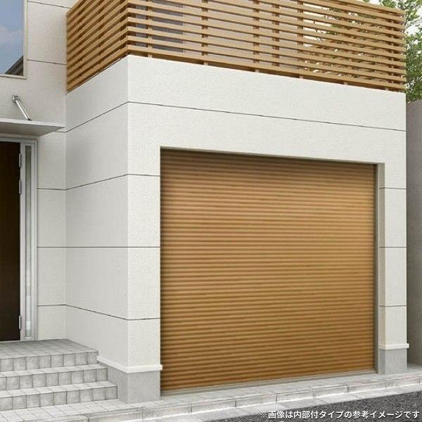 Lixil Lixil Tostemのガレージシャッタークワトロをリフォームおたすけdiyでは格安にて販売中 Kuwatoro U3022 Lixil ガレージシャッタークワトロ 手動 内部付木造用躯体直付 Diy 工具 一般アルミスラットタイプ 換気孔スラット無 W3001 3100 H21 2300mm リフォーム