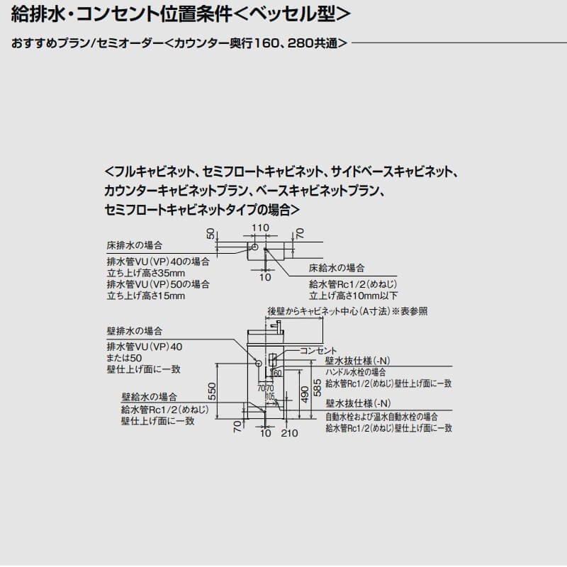 グラマー ペチュランス 配送 カウンター タイプ一致 シティ 救援 ダメージ