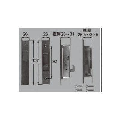 LIXIL LIXIL/TOSTEM ドア引戸(引き戸)用部品 錠 玄関店舗勝手口 LIXIL LIXIL/TOSTEM ドア引戸(引き戸)用部品 錠 玄関店舗勝手口