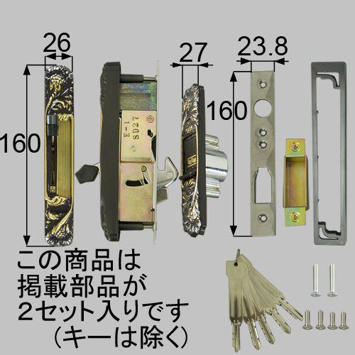 LIXIL/TOSTEM製玄関引戸(引き戸)用召合錠・内錠 引戸(引き戸)召合せ