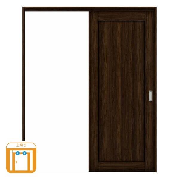 セールsale 室内引戸 片引き戸 上吊り ケーシング枠 ケーシングセット 引戸 Ykkap ラフォレスタ Laforesta Naデザイン 錠無 錠付 Ykk 建具 リフォーム Diy ブランドおしゃれ Www Skylanceronline Com