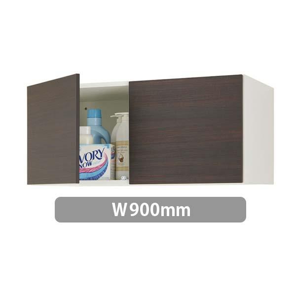 春夏新色 洗面化粧台 Lixil Inax L C エルシィ アッパーキャビネット 間口w900mm Lcyu 905c 洗面台 リフォーム Diy 最安値に挑戦 Nicmosul Org