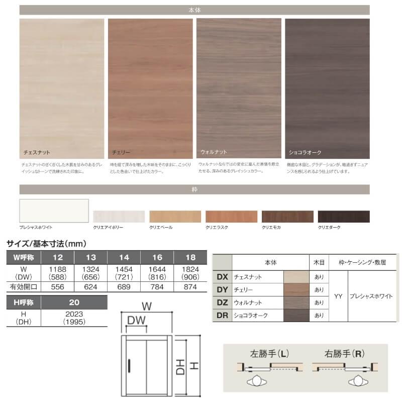 Daiページ イベントセール】 大きいサイズ レディース 前後2wayティアード