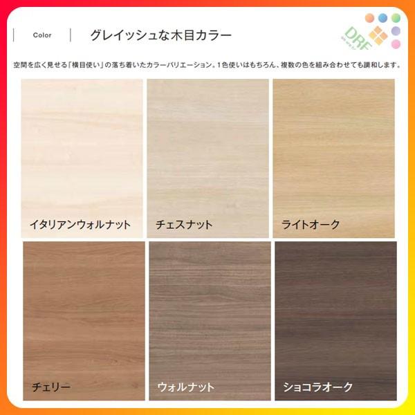 クローゼット扉 ドア 8枚 折れ戸 ラシッサd ラテオ レールタイプ Lad 把手無 ノンケーシング枠 34 収納 押入れ 折戸 リフォーム Diy Ll08dn Lad リフォームおたすけdiy 通販 Yahoo ショッピング