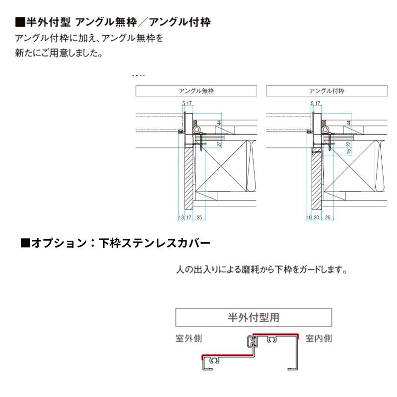 空白様オーダーページ LIXIL 【オーダーサイズ】玄関ドア 勝手口ドア ロンカラー