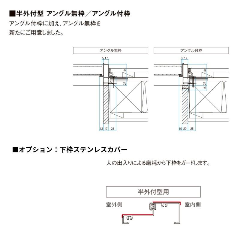 【オーダーサイズ】玄関ドア 勝手口ドア ロンカラーフラッシュドア 半外付型 W472〜850×H1666〜2057mm 握り玉/レバー 立額付 LIXIL リクシル リフォームDIYの画像