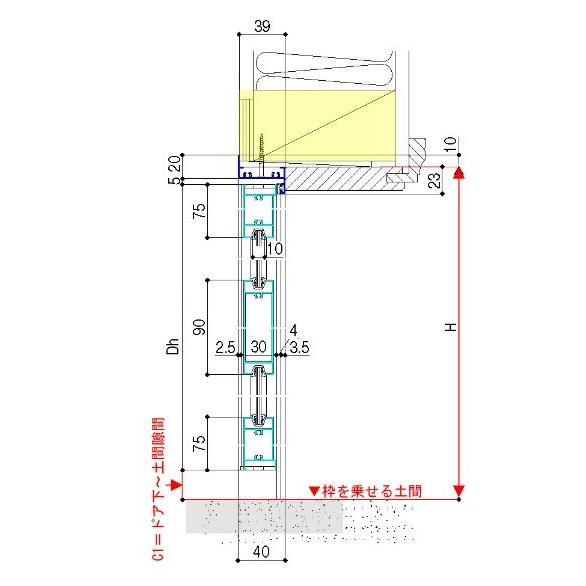 ロンカラーガラスドア　内付枠3方枠　特注　W409〜908×H537〜2163mm　ランマなし　単板ガラス　勝手口ドア　下枠なし　オーダーサイズ　LIXIL　リクシル　鍵3本付　ドア