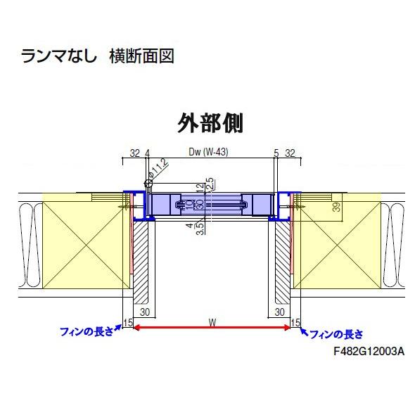 ロンカラーガラスドア 内付枠 特注 W409〜905×H537〜2070mm 勝手口ドア オーダーサイズ ランマなし 鍵3本付 LIXIL/リクシル 単板ガラス ドア リフォーム DIY｜dreamotasuke｜03