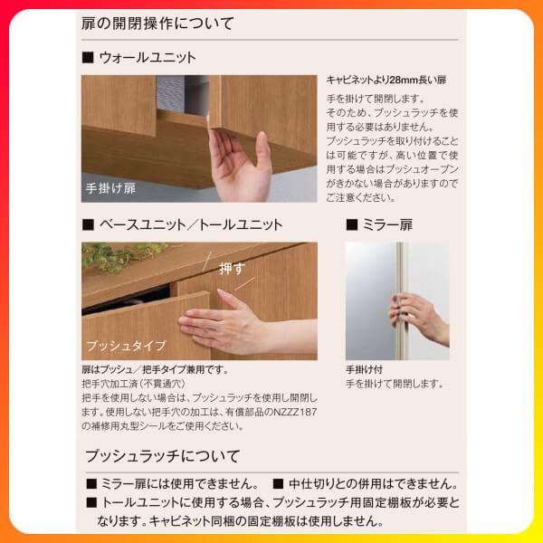 下駄箱 シューズボックス 玄関収納 リクシル ラシッサD パレット ローカウンター型(A) H08 間口1200×高さ898×奥行360mm フロート/台輪納まり 組立式 DIYの画像
