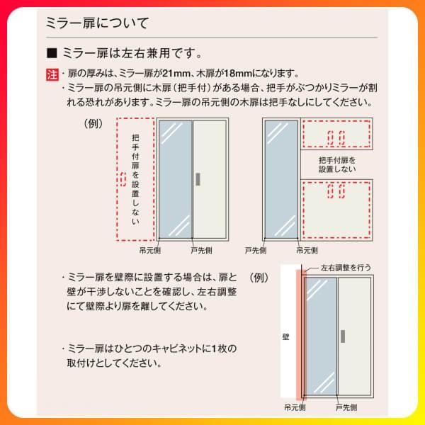 下駄箱 シューズボックス 玄関収納 リクシル ラシッサD パレット ローカウンター型(A) H08 間口1600×高さ898×奥行360mm フロート/台輪納まり 組立式 DIYの画像