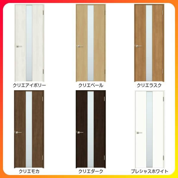 ラシッサ 室内ドア 特注 オーダーサイズ ラシッサS 標準ドア LGM ラシッサ 室内ドア 特注 オーダーサイズ ラシッサS 標準ドア LGM