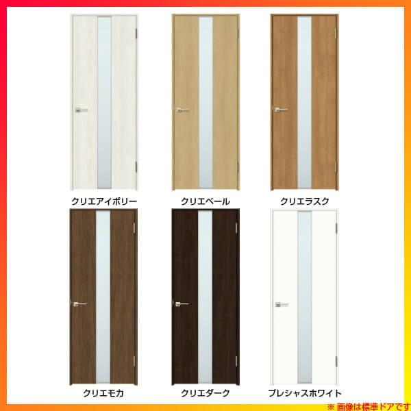 室内ドア　ラシッサS　標準ドア　0620　0720　リフォーム　ノンケーシング枠　0920　LGM　DIY　錠なし　05520　建具　錠付き　リクシル　LIXIL　0820　ガラス入り　交換　06520