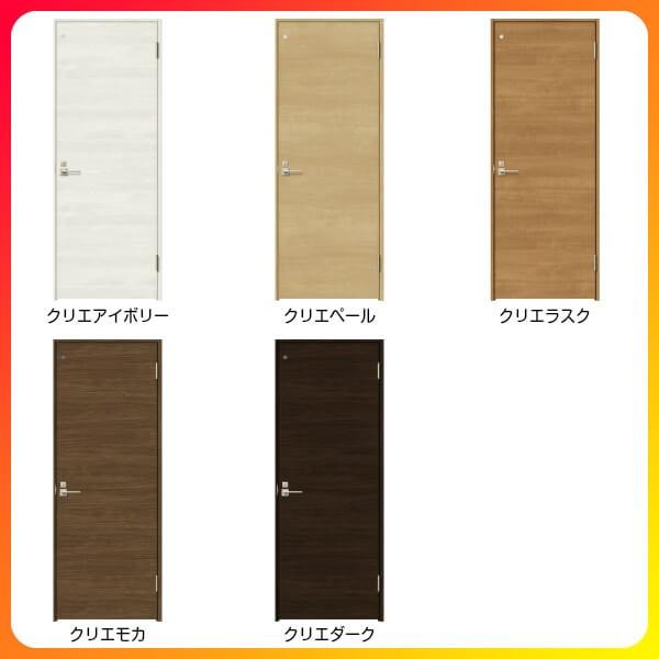 ラシッサ トイレドア 特注 オーダーサイズ ラシッサS LAB ノン ラシッサ トイレドア 特注 オーダーサイズ ラシッサS LAB ノン