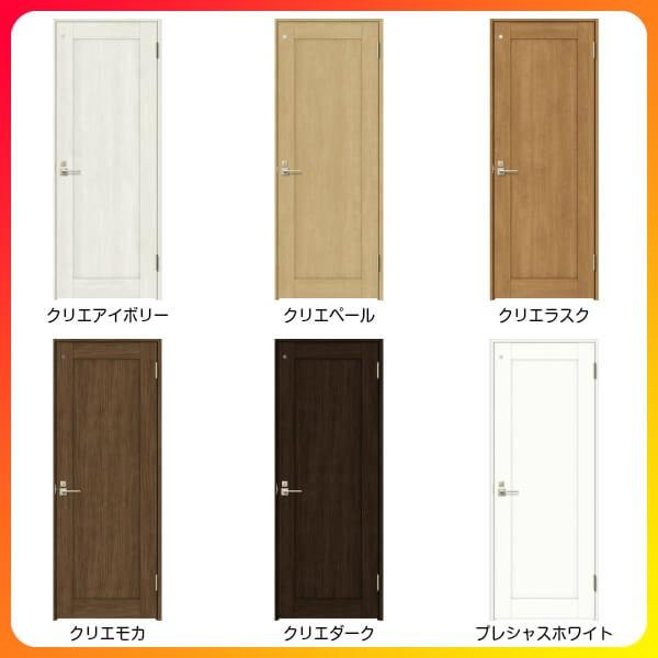 ラシッサ トイレドア 特注 オーダーサイズ ラシッサS LAG ノン ラシッサ トイレドア 特注 オーダーサイズ ラシッサS LAG ノン