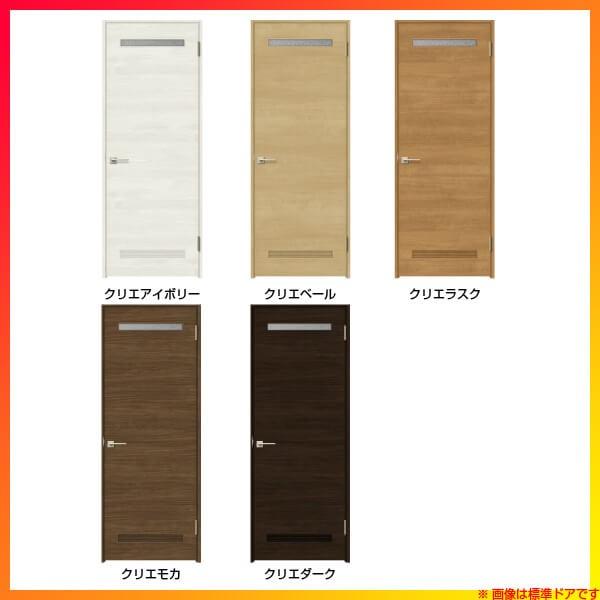 ラシッサ トイレドア ラシッサS LYB ノンケーシング枠 05520 ラシッサ トイレドア ラシッサS LYB ノンケーシング枠 05520