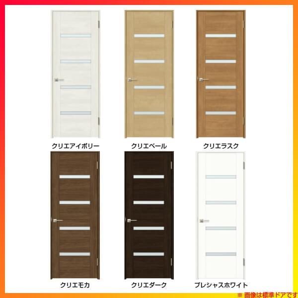 ラシッサ 室内ドア 親子ドア ラシッサS LGR ノンケーシング枠 ラシッサ 室内ドア 親子ドア ラシッサS LGR ノンケーシング枠