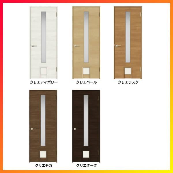 ラシッサ ペットドア付室内ドア ラシッサS LGB ノンケーシング枠 ラシッサ ペットドア付室内ドア ラシッサS LGB ノンケーシング枠