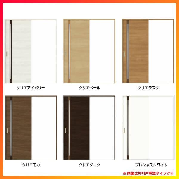ラシッサ 室内引戸 片引き戸 3枚建 Vレール方式 ラシッサS ラシッサ 室内引戸 片引き戸 3枚建 Vレール方式 ラシッサS