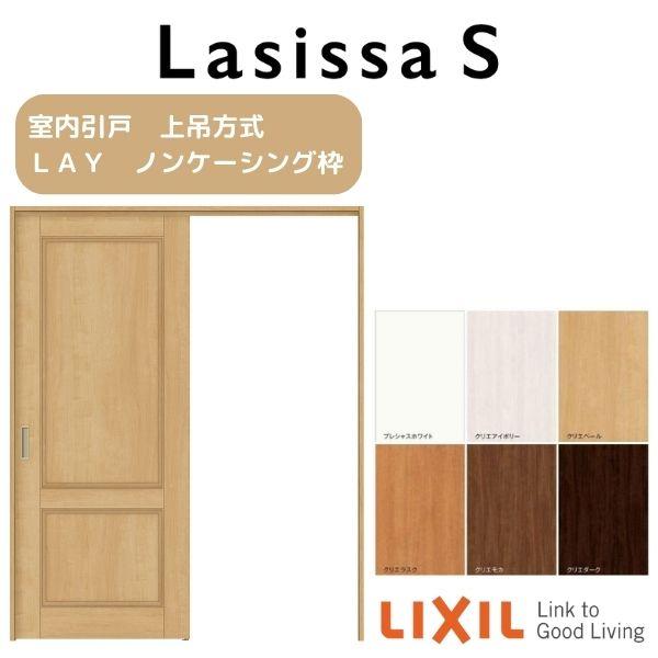 卯月905030引き出しタイプ ケージ本体13000円 天板金網600円 四国化成 | ユニットラインGT3型(忍び返しタイプ)【2024年版