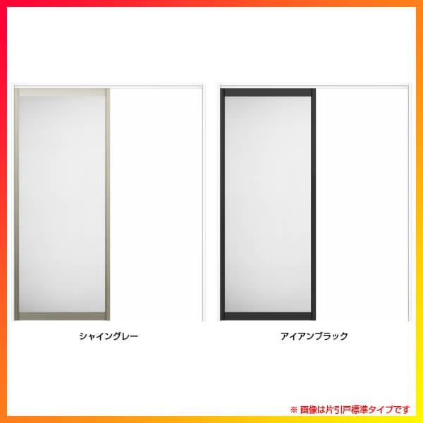 ラシッサ 室内引戸 片引き戸 標準タイプ 上吊方式 ラシッサS ラシッサ 室内引戸 片引き戸 標準タイプ 上吊方式 ラシッサS