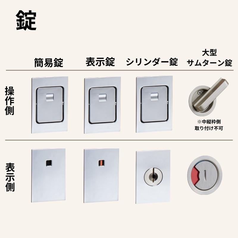 オーダーサイズ リクシル アウトセット引き戸 片引戸 ラシッサS LAB 