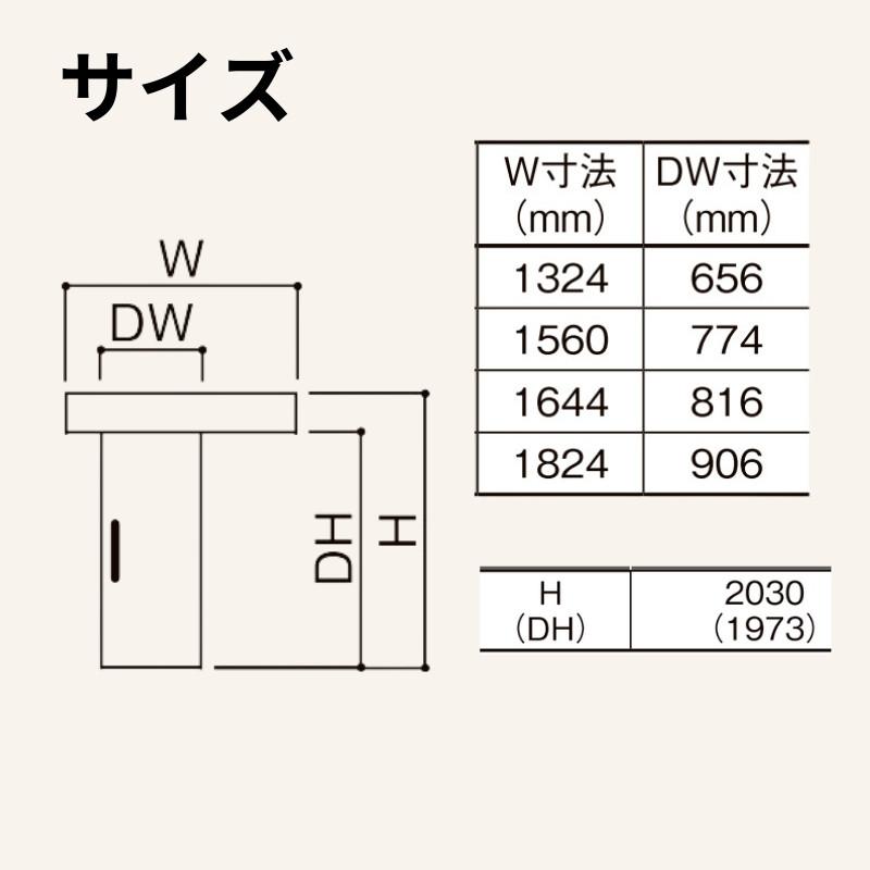 室内引戸 片引き戸 トイレタイプ アウトセット方式 ラシッサS 洗面タイプ LYB 1320/1520/1620/1820 リクシル トステム 片引戸 トイレドア リフォーム DIY｜dreamotasuke｜04