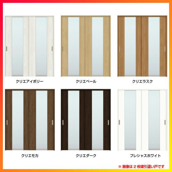 引き戸　ガラス戸 引き戸 - ガラスドア専門店 ガラスドア．jp