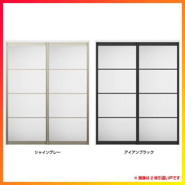 ラシッサ 可動間仕切り 引き違い戸 4枚建 引戸上吊方式 ラシッサ ラシッサ 可動間仕切り 引き違い戸 4枚建 引戸上吊方式 ラシッサ