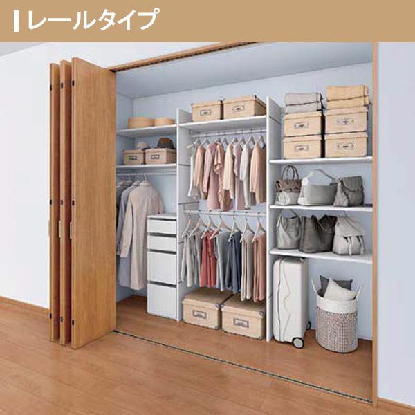 【調整中】R252 薄葉紙20枚セット(980) ラシッサ クローゼット扉 ドア 2枚 折れ戸 ラシッサS レール