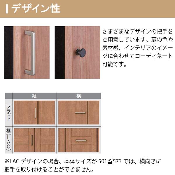 ラシッサ クローゼット扉 ドア 2枚 折れ戸 ラシッサS レール ラシッサ クローゼット扉 ドア 2枚 折れ戸 ラシッサS レール