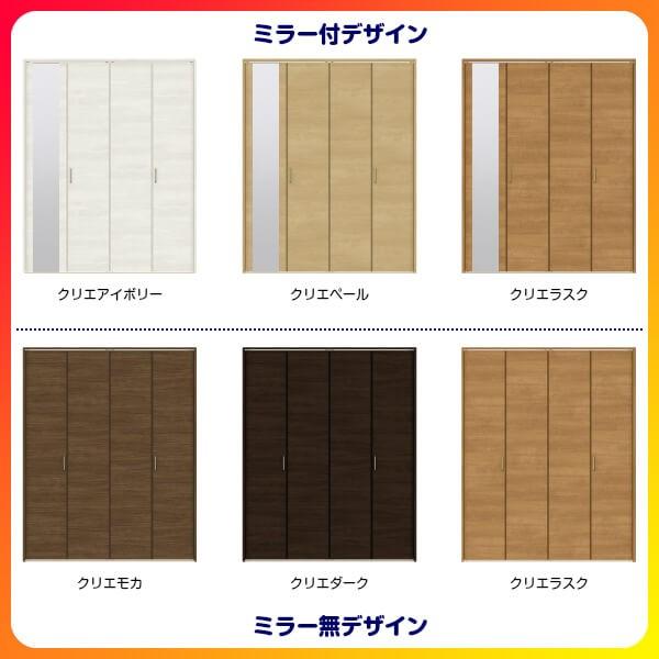 sas…様オーダーページ ネイビースーツ・無地のコーディネート（Cloth Ermenegildo