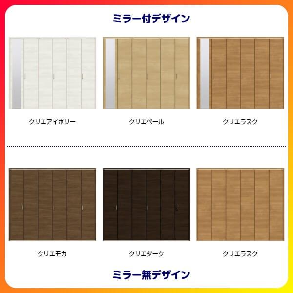 【SALE】土村芳さん掲載ページ（約A3サイズ） 門扉 片開き 両開き プレミエス門扉M-YA型・M-GA型 標準門柱使用