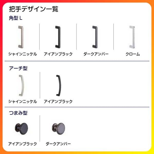 ラシッサ オーダーサイズ クローゼット扉 ドア 6枚折れ戸 ラシッサ オーダーサイズ クローゼット扉 ドア 6枚折れ戸