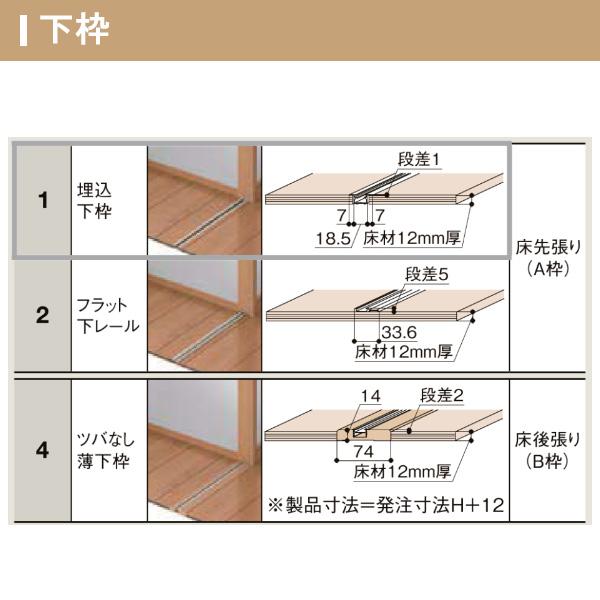 クローゼット扉 ドア 2枚 折れ戸 ラシッサS ノンレールタイプ LAA 把手付 ノンケーシング枠 0720/08M20 ミラー付/なし 押入れ 折戸 リフォーム DIY : ls08in-laa : リフォームおたすけDIY - 通販 - Yahoo!ショッピング クローゼット扉 ドア 2枚 折れ戸 ラシッサS ノンレールタイプ LAA 把手付 ノンケーシング枠 0720/08M20 ミラー付/なし 押入れ 折戸 リフォーム DIY : ls08in-laa : リフォームおたすけDIY - 通販 - Yahoo!ショッピング