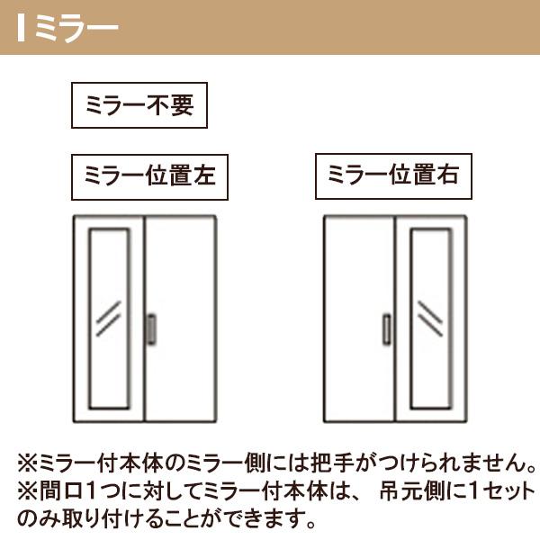 ラシッサ クローゼット扉 ドア 4枚 折れ戸 ラシッサS すっきり ラシッサ クローゼット扉 ドア 4枚 折れ戸 ラシッサS すっきり
