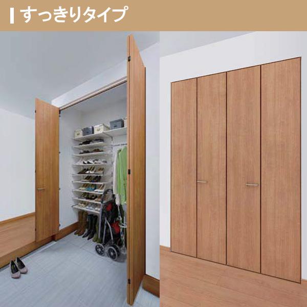 幻魔の扉　シク　4枚　オシリスレッド 幻魔の扉 プリシク 遊戯王 LIMITEDPACK オシリスレッド コナミ