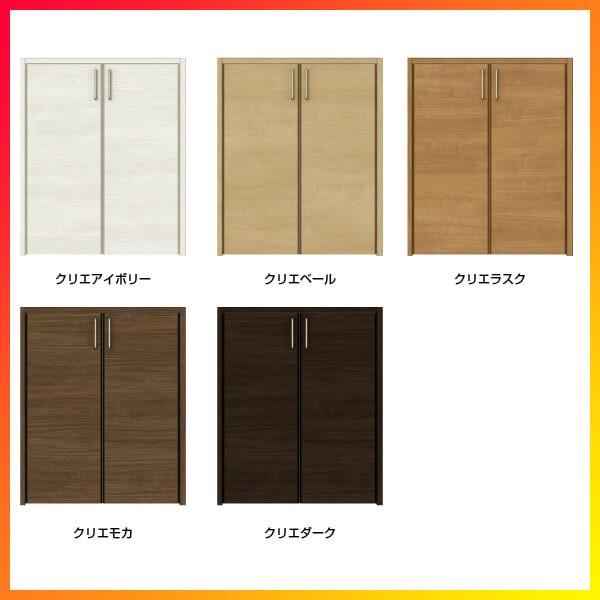 クローゼット扉 ドア ラシッサs 両開き戸 Lab ケーシング枠 0709 08m09 リクシル トステム 開き戸 押入れ 棚 リフォーム Diy Ls09ak Lab リフォームおたすけdiy 通販 Yahoo ショッピング