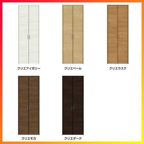 ハチャメチャ探偵帳 1-18巻セット 18冊 全巻帯付き