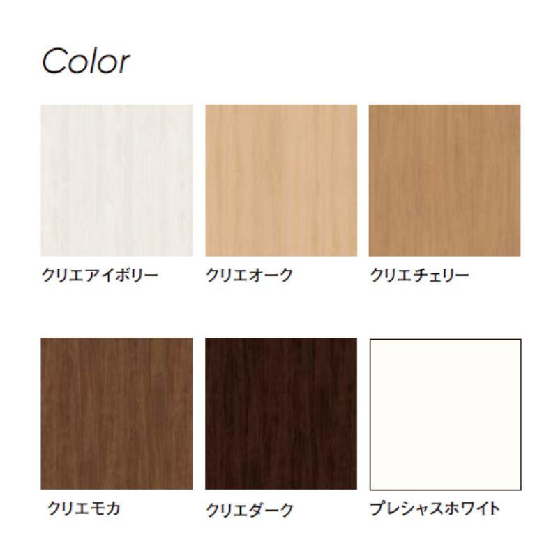 ラシッサ リクシル 室内窓 ラシッサS LGA ケーシング付枠 07704 W778