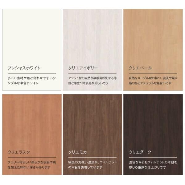 モカ　DRSS 6個セット➕おまけウッサ　計8個 モカ DRSS 6個セット➕おまけウッサ 計8個 モカ DRSS 6個セット