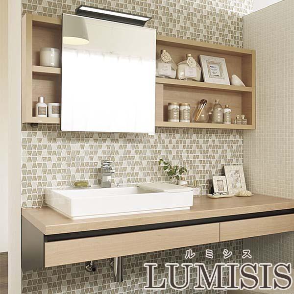 洗面台 ルミシス セットプラン スタンダード ベッセルタイプ Al086 本体間口1500mm L3tko 150hxvl リクシル 洗面化粧台 おしゃれ 収納 交換 リフォーム Diy Lumisis Al086 リフォームおたすけdiy 通販 Yahoo ショッピング